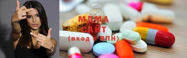 mix Аркадак