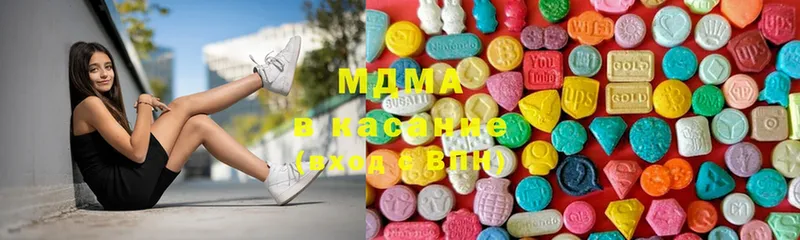 MDMA VHQ Берёзовский